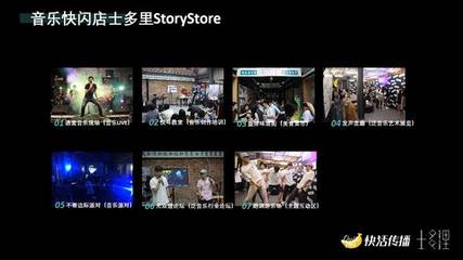 這篇招聘貼,只想給兩個人看|益聞一周年