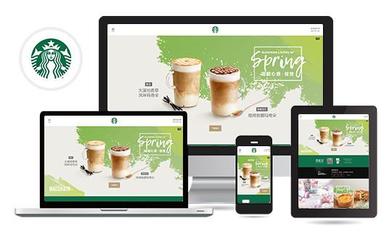 &ldquo;響應式&rdquo;與&ldquo;自助建站&rdquo;的集合又會出現什么樣的新鮮事呢?-網站基礎-華企學院-華企商城