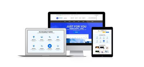 大型建站網站_建站入門