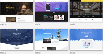 阿里云助力中小企業建站 在線免費自助建站成新用戶首選
