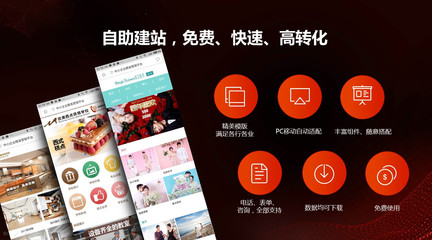 360楊炯緯:找對方法,讓中小企業(yè)花小錢辦大事