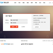 建站之星-完全免費(fèi)的新一代智能建站系統(tǒng)|自助建站|網(wǎng)站建設(shè)