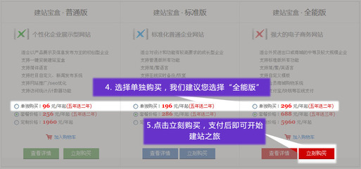 博客 - 珠海耐思尼克信息技術(shù) - 開源中國社區(qū)