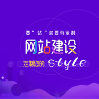 【自助建站網(wǎng)站公司|自助建站網(wǎng)站