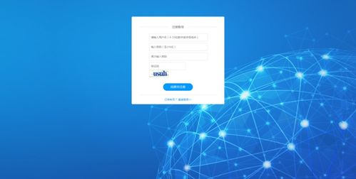 制作網站最簡單的方法步驟教程