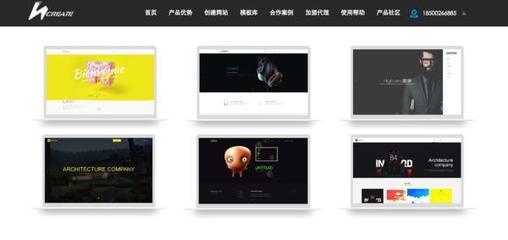 為什么中小企業需要免費自助建站工具?