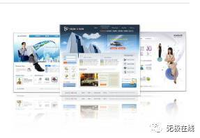 無極在線網站各崗位緊急招聘員工20名,待遇高,工作環境舒適。