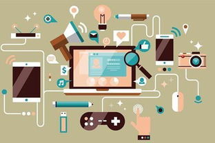 自助建站寶盒,網站開發自己獨立完成