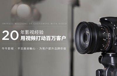 自助建站 智能建站系統 站神智能營銷建站平臺