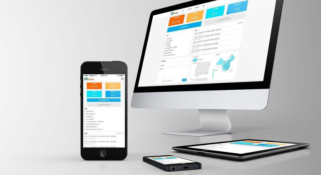 自助建站和獨立建站,該如何選擇