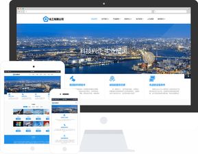 shop1a.cn騰思網絡告訴您metinfo米拓模板cms建站與自助建站的優勢之處 技術支持