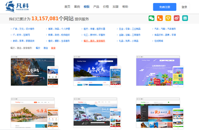 怎么制作自己的網(wǎng)頁?