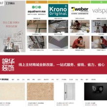 福州千而萬軟件工作室