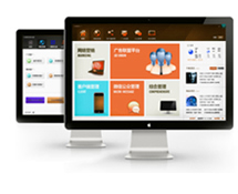 自助建站|智能建站|免費自助建站|大型自助建站|公司自助建站