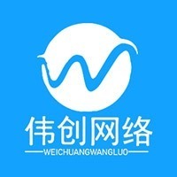 【自助建站網站公司|自助建站網站