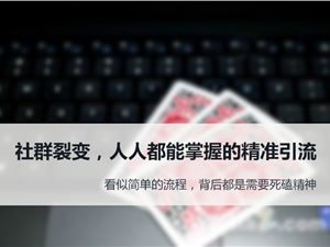 自助建站,企業建站,小程序建站,模板建站,響應式網站,免費建站,智能建站,手機建站,微信建站,云建站,免費的建站系統 建站魔方 營銷推廣