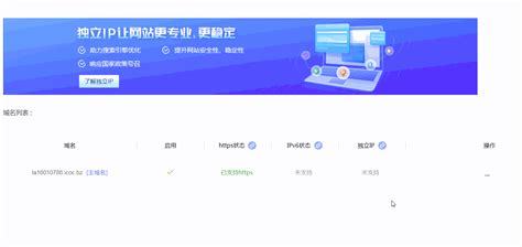 天津建站(天津自助建站網站官網登錄)