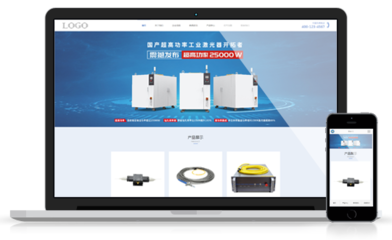 微加科技HTML5響應式網站可視化自助建站平臺--H5建站加盟首選微加