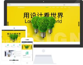 為什么用了自助建站,還是換到米拓建站