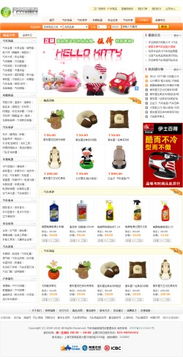 您想制作網上汽車用品商城嗎 不用找人定做,就買現成的 千喜網絡為您提供優質的云主機丨云數據庫丨云存儲丨虛擬主機丨域名注冊服務