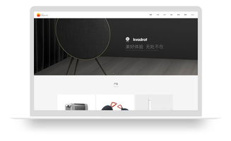 網(wǎng)站模板 企業(yè)快速建站 免費自助模板建站 高端網(wǎng)站定制設計 魔藝建站專業(yè)網(wǎng)站建設公司