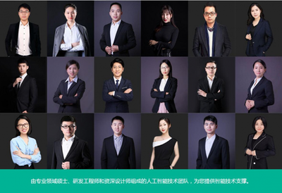 探索文化和科技深度融合 小威智能用AI為創(chuàng)意設計賦能