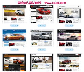 【自助建站390元起全包:域名、空間、建站系統、備案。】-