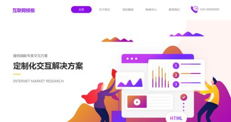 臺州網(wǎng)站建設淺析農(nóng)村電商的五大痛點!