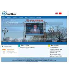 【供應自助建站/快速建站/智能建站/建站系統(tǒng)】價格_廠家 - 中國供應商