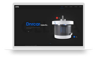 網站模板 企業快速建站 免費自助模板建站 高端網站定制設計建站 uemo魔藝極速建站