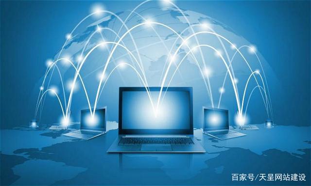 自助建站與定制建站的區別