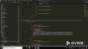 自助建站教程 大連網站制作公司 java怎么做網站 深圳網站制作 黃石網站建設 網頁設計與制作