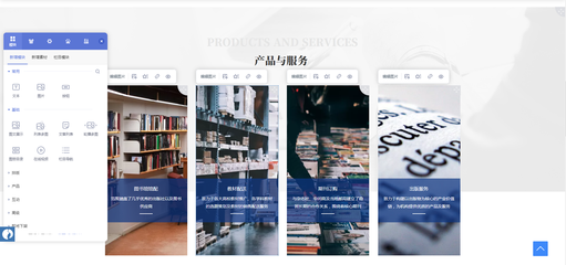 常用的網頁制作工具有哪些(比較好的制作網頁軟件推薦)