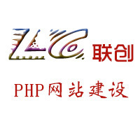 【自助建站網站公司|自助建站網站