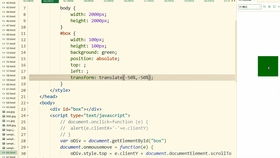 天津網(wǎng)站建設(shè) 怎樣學(xué)會制作網(wǎng)站 做網(wǎng)站教程 昆明網(wǎng)站制作 織夢建站教程 企業(yè)自助建站系統(tǒng)
