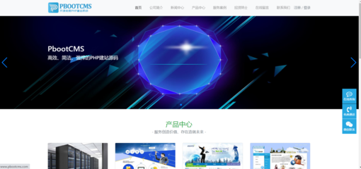 改善私有云自助服務(wù)門戶網(wǎng)站的10種方式