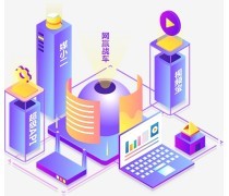 產(chǎn)品庫(kù)