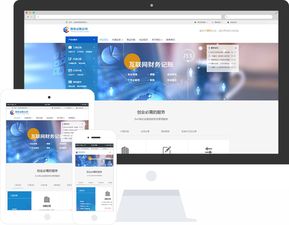 shop1a.cn騰思網絡告訴您metinfo米拓模板cms建站與自助建站的優勢之處 技術支持