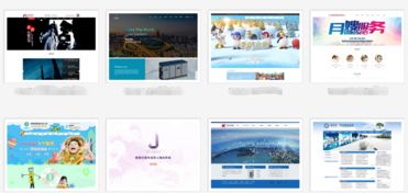 有哪些免費個人建站平臺適合小白制作網站