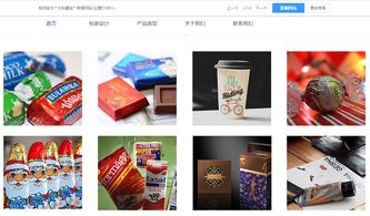 推薦一個(gè)好的自助建站系統(tǒng)