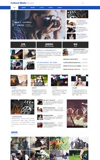 建站快車 網(wǎng)站建設(shè)代理 自助建站代理 智能建站代理 建站加盟 凡科