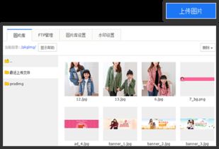 建站寶盒版本功能,建站價(jià)格,建站套餐,網(wǎng)站建設(shè)費(fèi)用,網(wǎng)站設(shè)計(jì),網(wǎng)站開發(fā),自助建站系統(tǒng) 耐思智慧