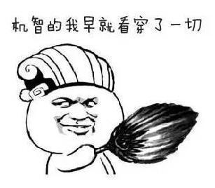 自助建站和模板建站哪個更適合創(chuàng)業(yè)者