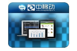 的258中移動自助建站三網(wǎng)