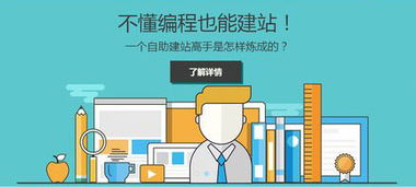 卓天網(wǎng)絡(luò)零代碼自助建站價(jià)格 卓天網(wǎng)絡(luò)零代碼自助建站型號(hào)規(guī)格