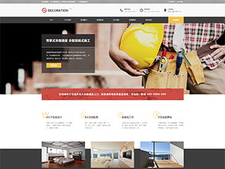 自助建站 新一代數(shù)據(jù)中心