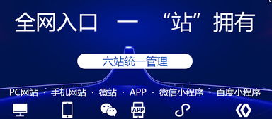 在網站設計的時候哪些錯誤對于網站優化來講是致命的