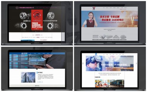 產(chǎn)品發(fā)布 志先科技拍了拍你 志先建站云v1.0震撼上線,確定不來(lái)看看