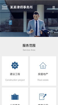 自助建站與新一代數據中心 賦能企業數字化新未來