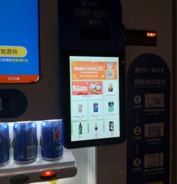 刷臉支付巨頭爭(zhēng)鋒，自助建站乘風(fēng)而上——阿里騰訊火并催生三大新增長(zhǎng)點(diǎn)